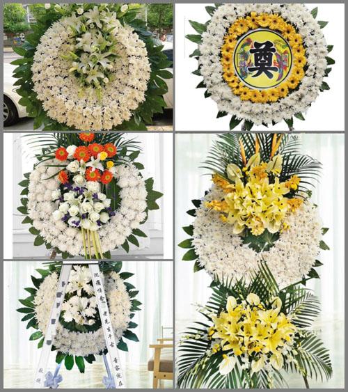 贵州六盘水六枝特区木岗镇小黄桶村花圈速递